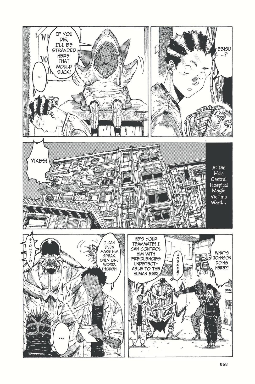 Read Dorohedoro EN Manga Online