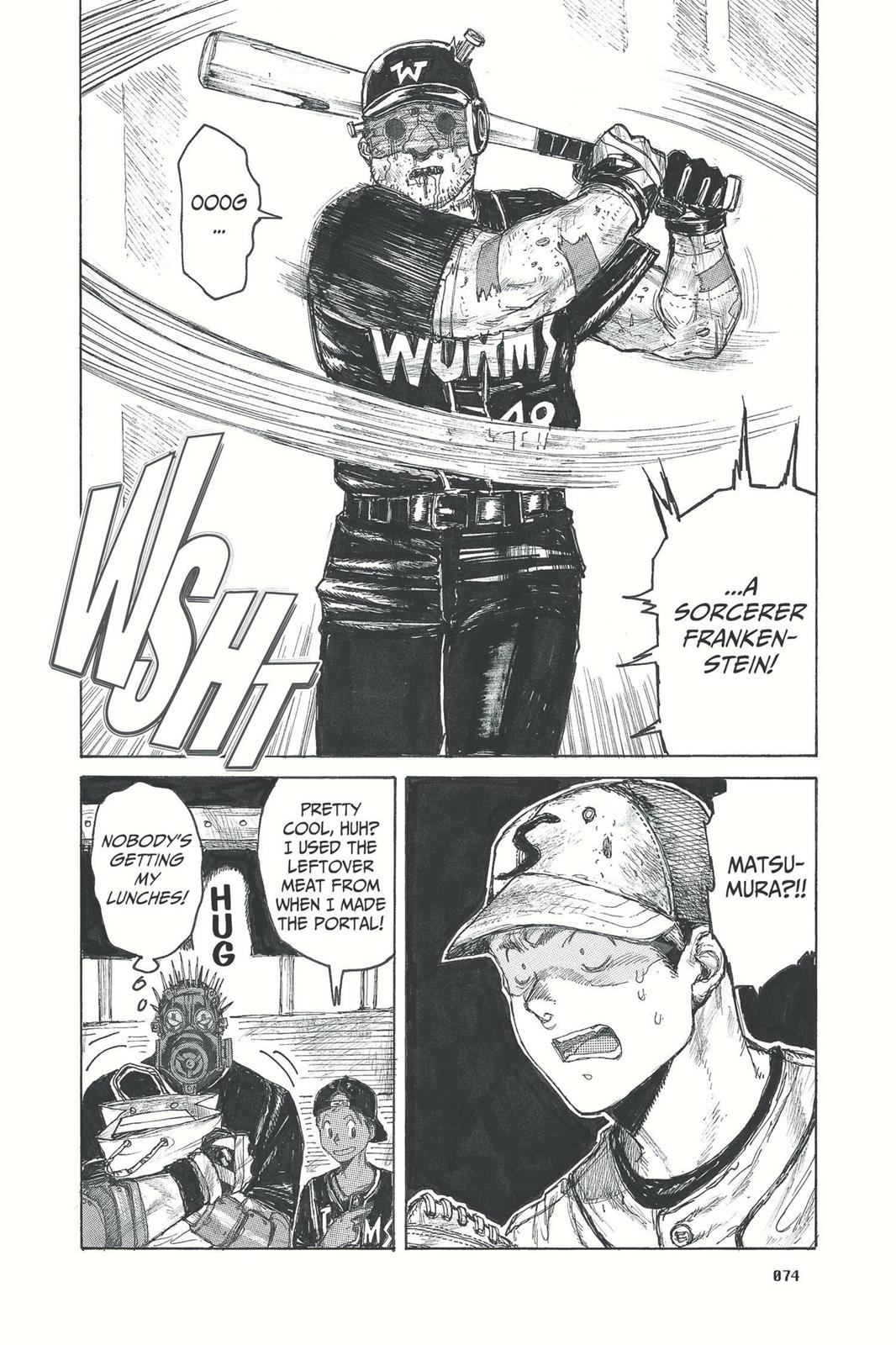 Read Dorohedoro EN Manga Online