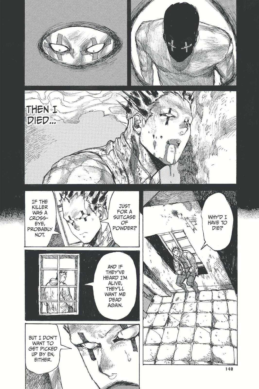 Read Dorohedoro EN Manga Online