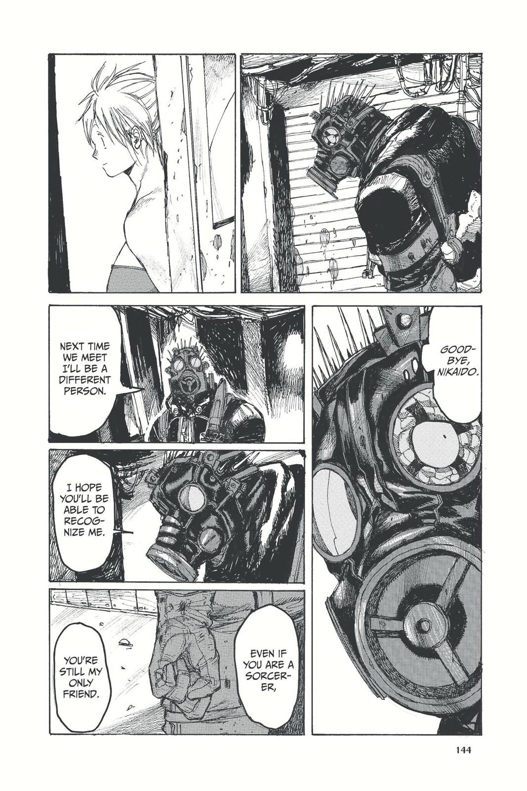 Read Dorohedoro EN Manga Online
