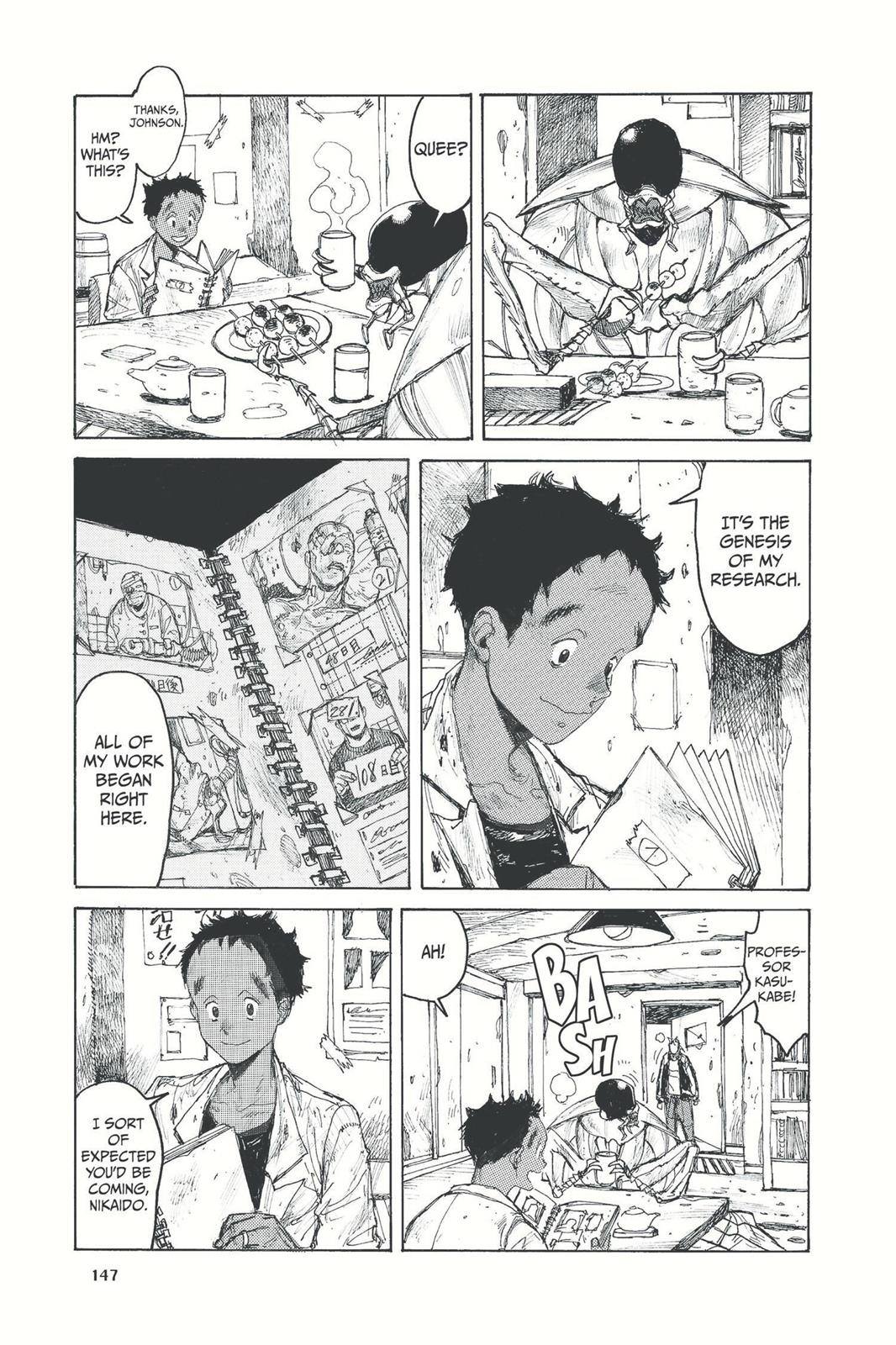 Read Dorohedoro EN Manga Online