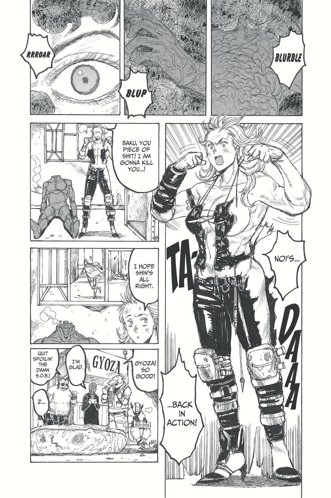 Read Dorohedoro EN Manga Online