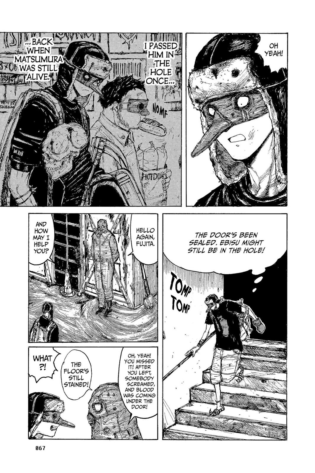 Read Dorohedoro EN Manga Online