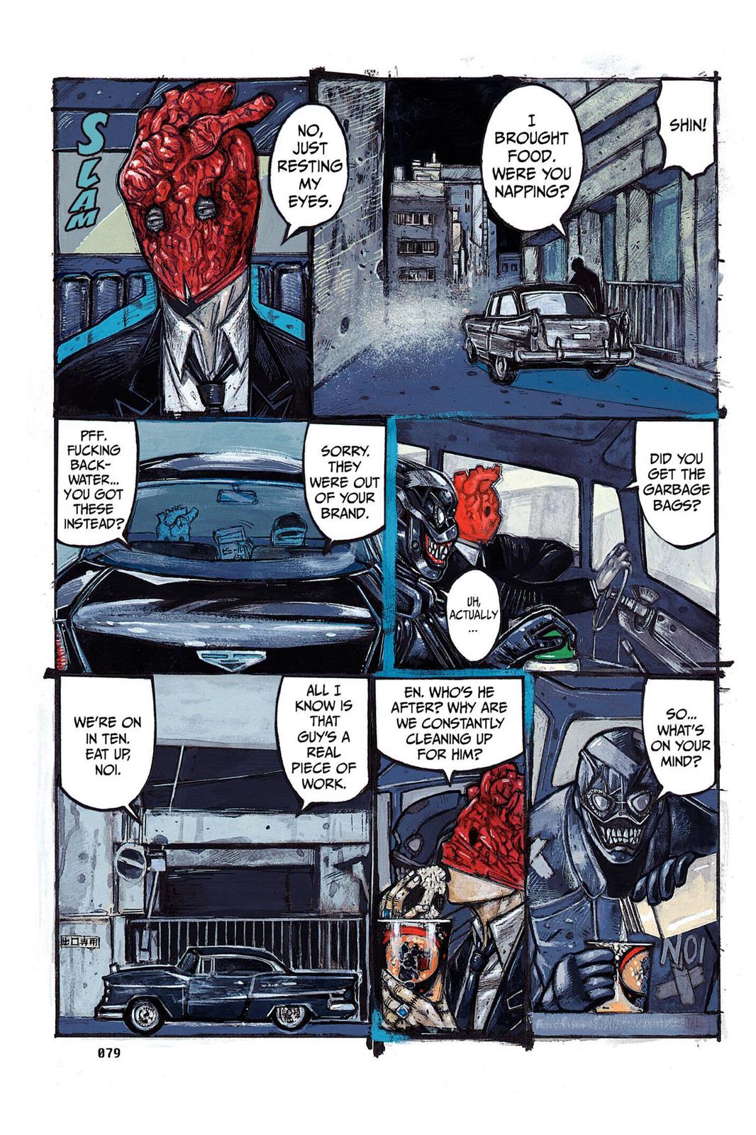 Read Dorohedoro EN Manga Online