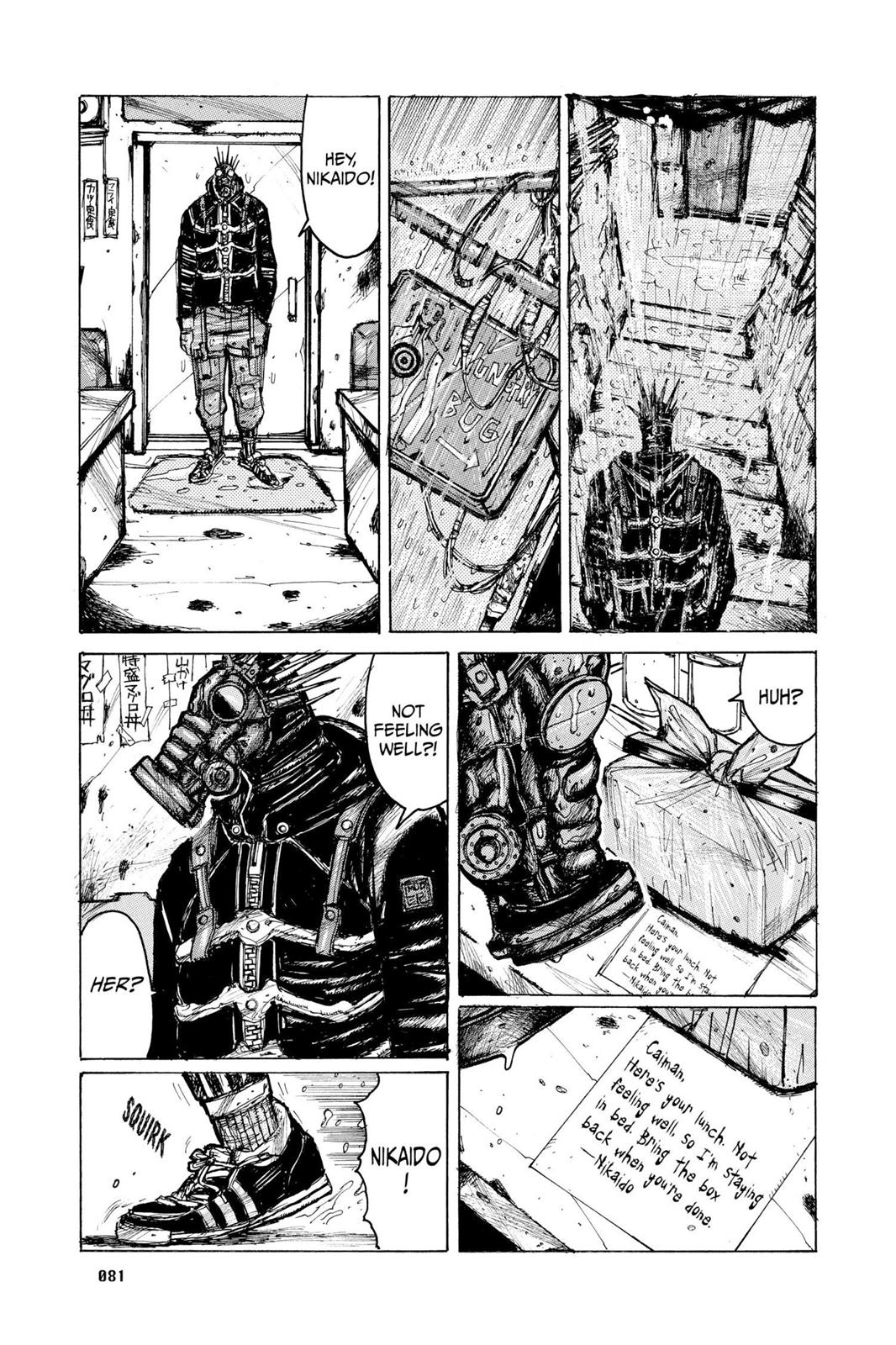 Read Dorohedoro EN Manga Online