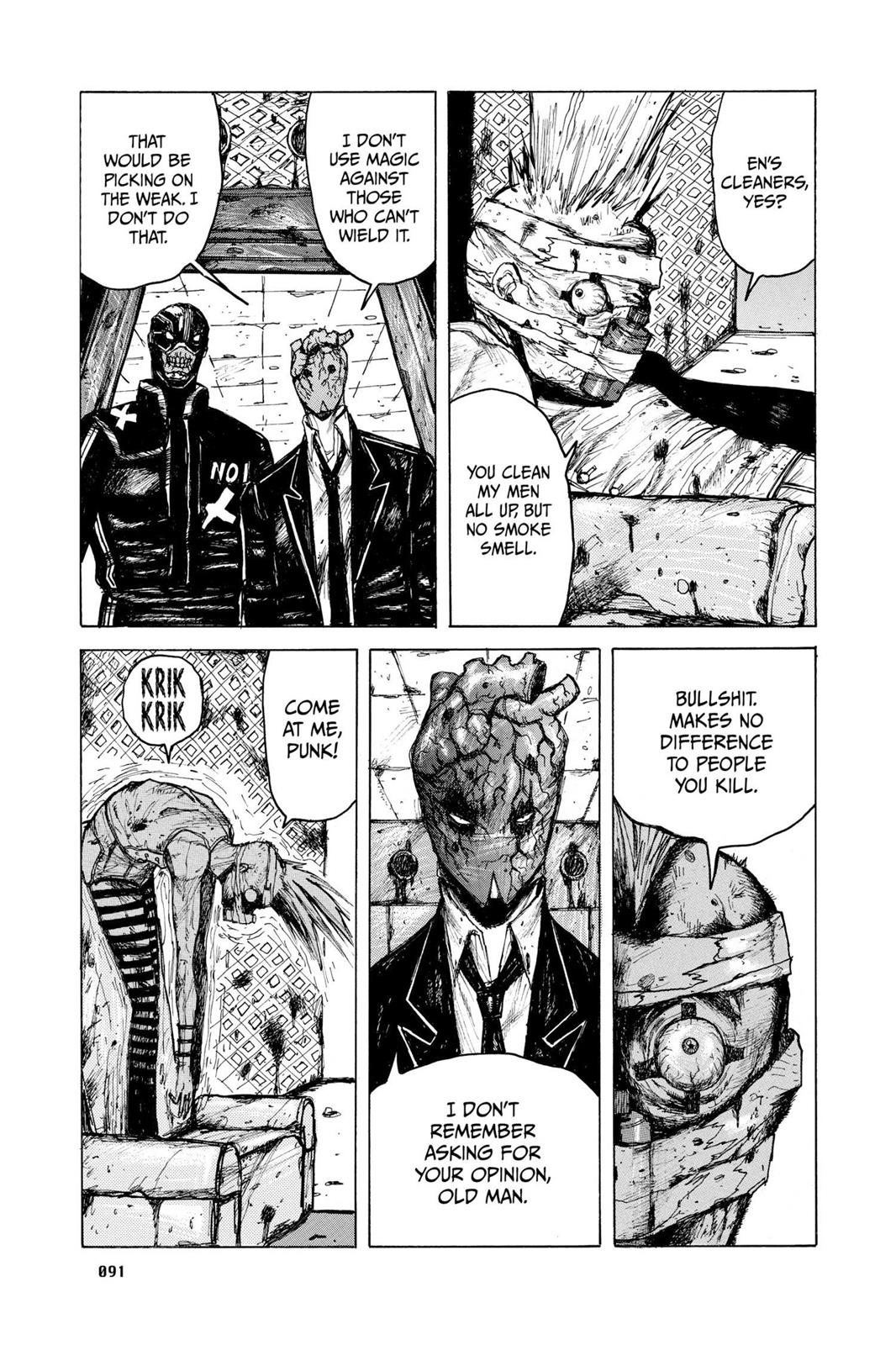 Read Dorohedoro EN Manga Online
