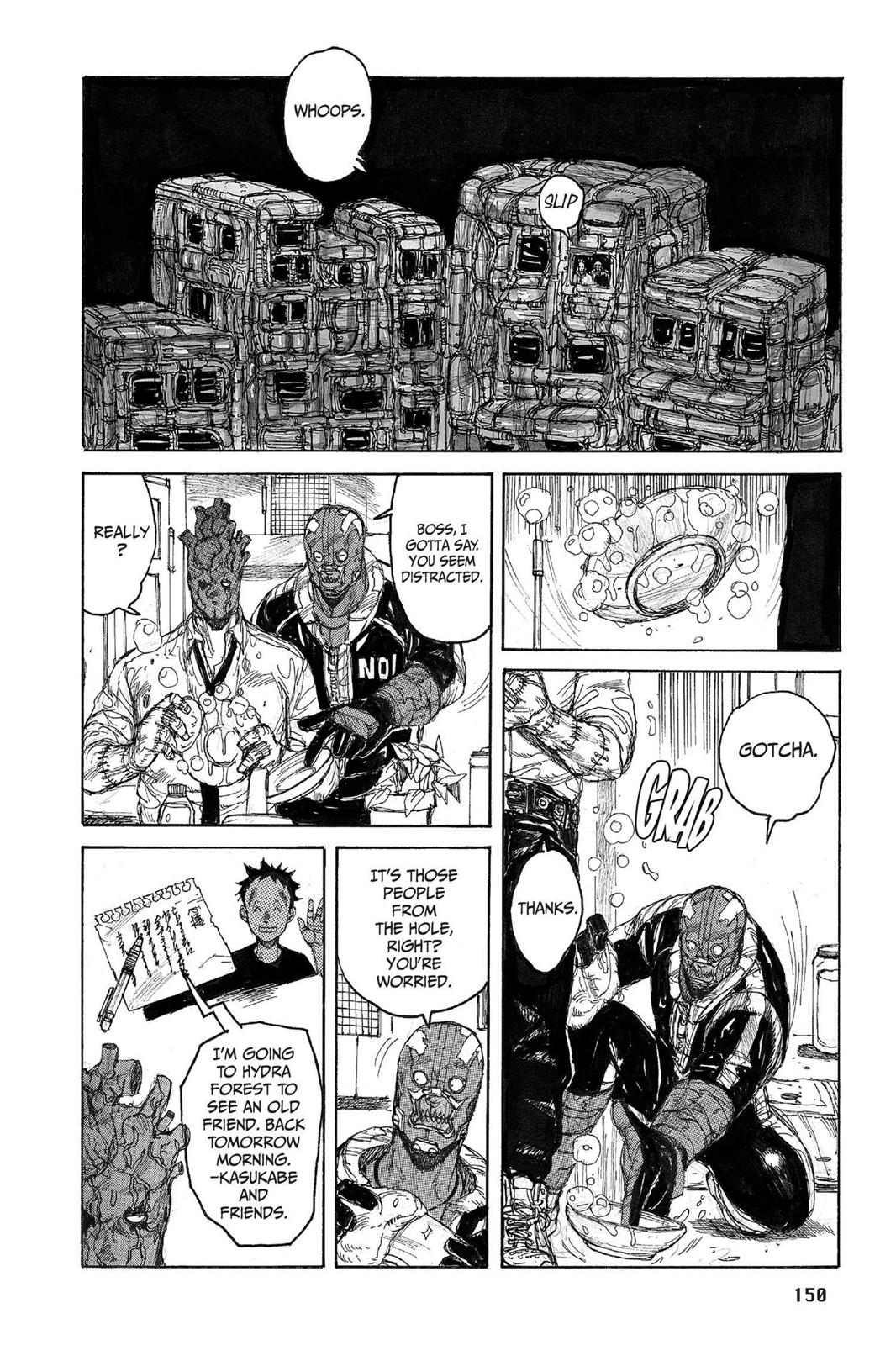Read Dorohedoro EN Manga Online