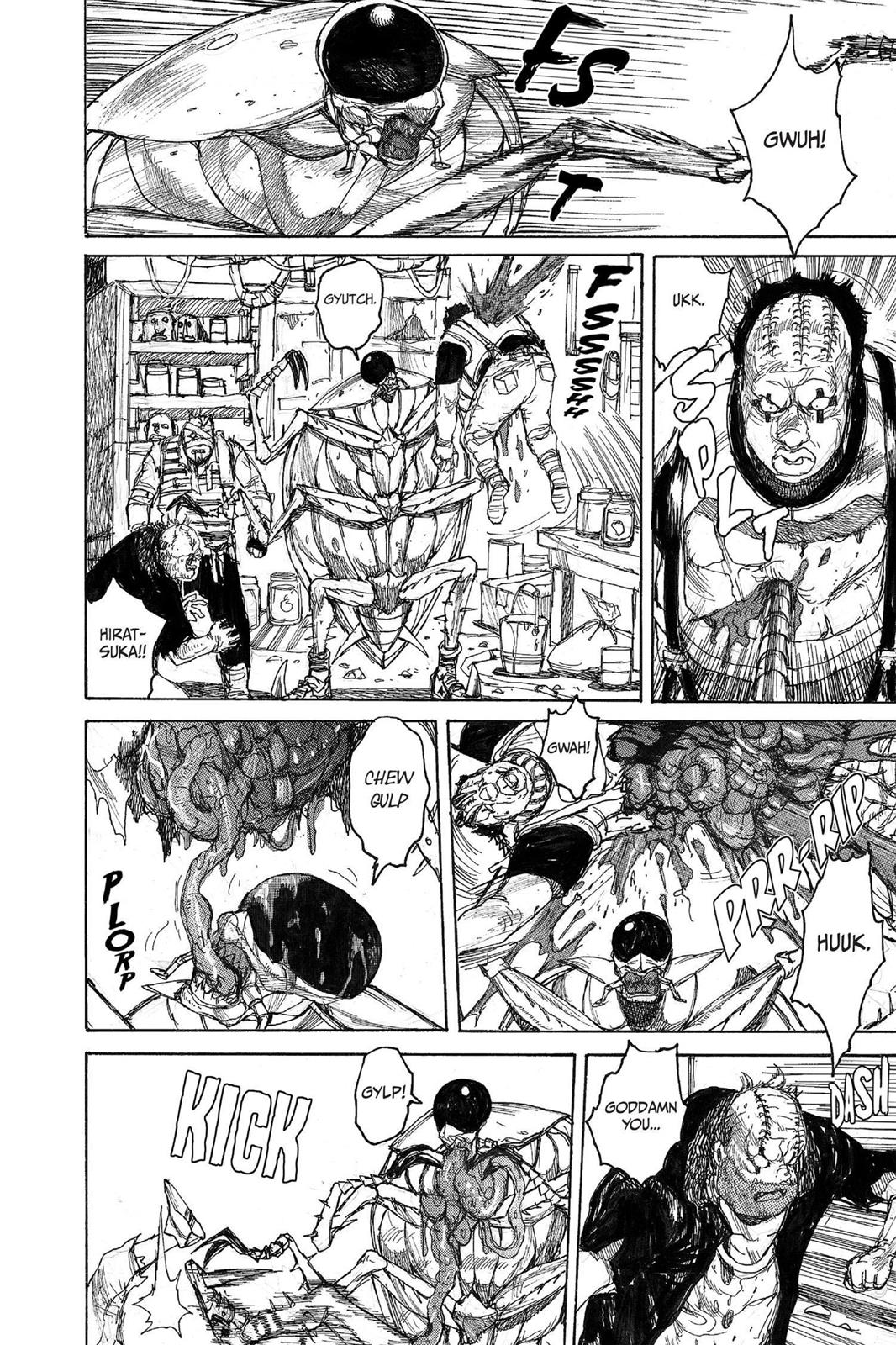 Read Dorohedoro EN Manga Online
