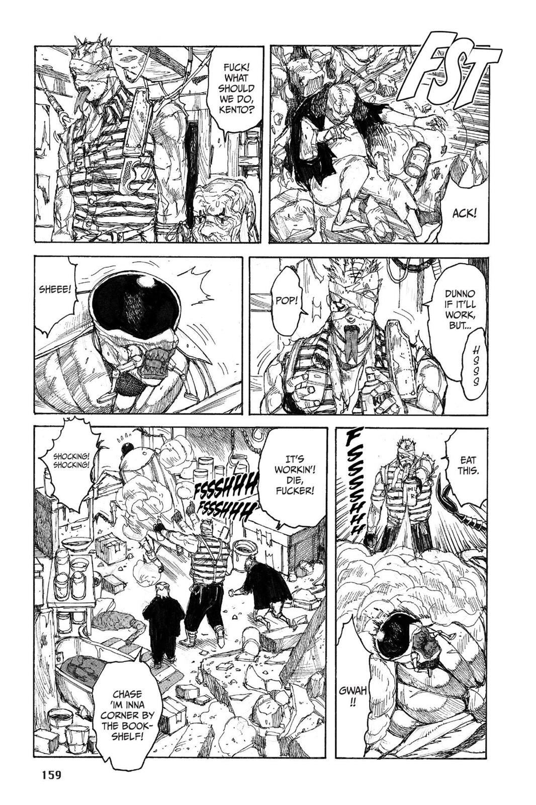 Read Dorohedoro EN Manga Online