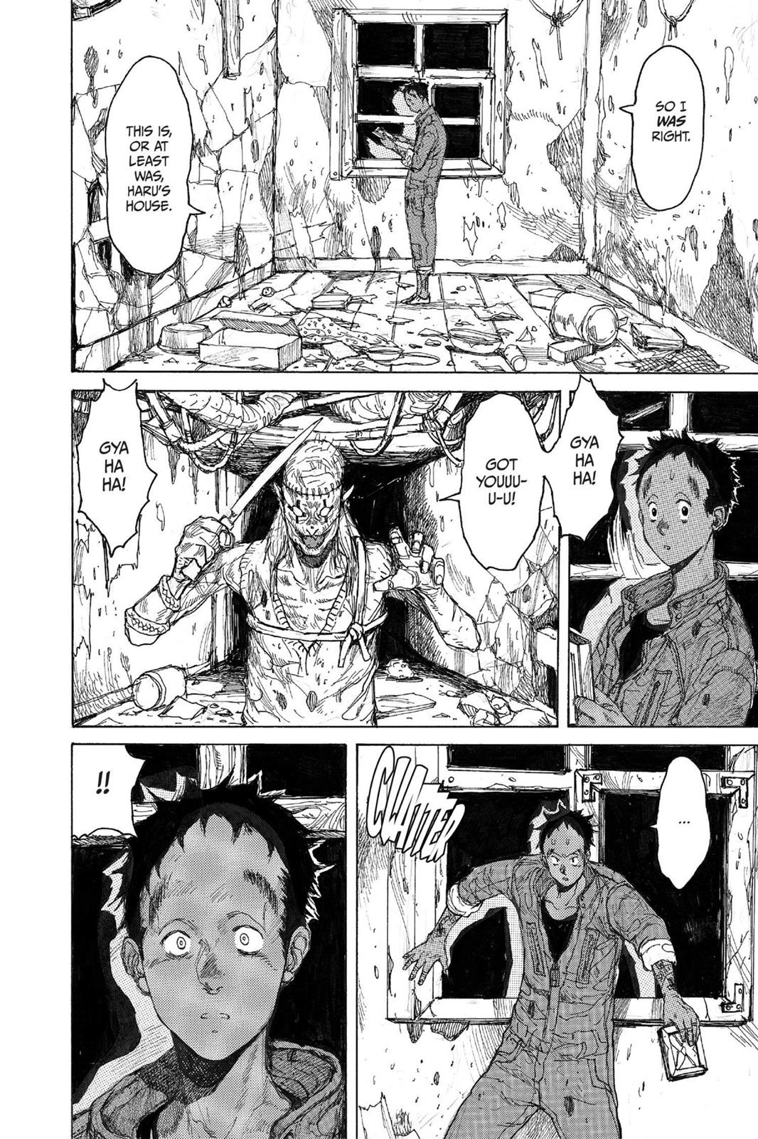 Read Dorohedoro EN Manga Online