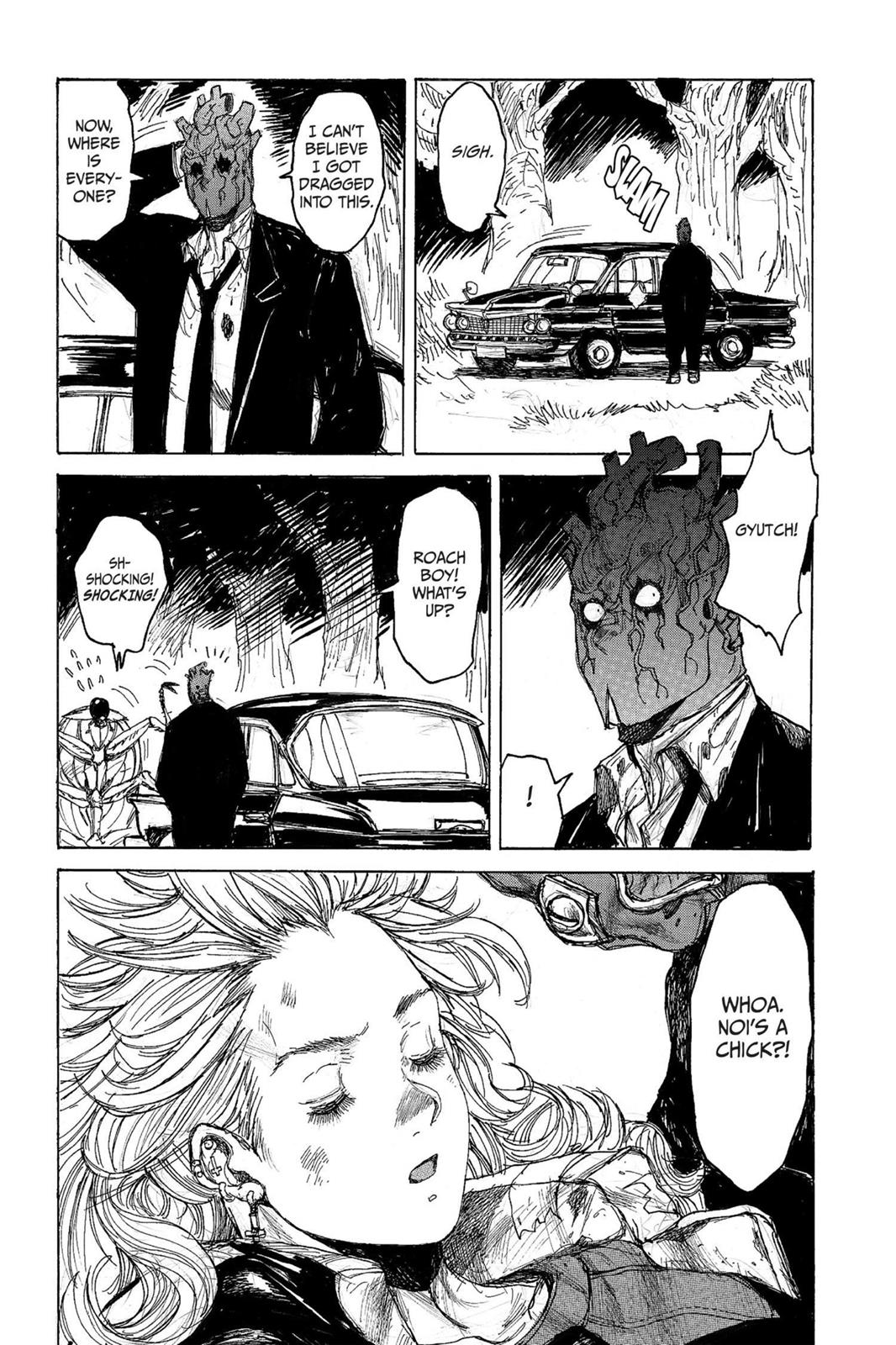 Read Dorohedoro EN Manga Online