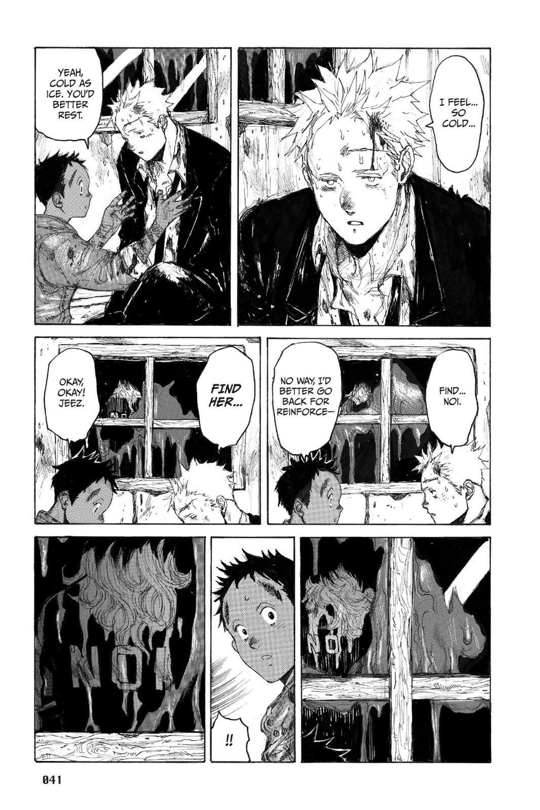 Read Dorohedoro EN Manga Online