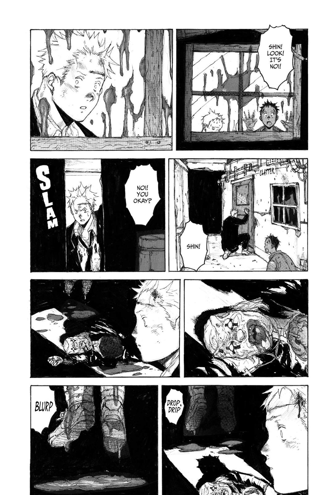 Read Dorohedoro EN Manga Online