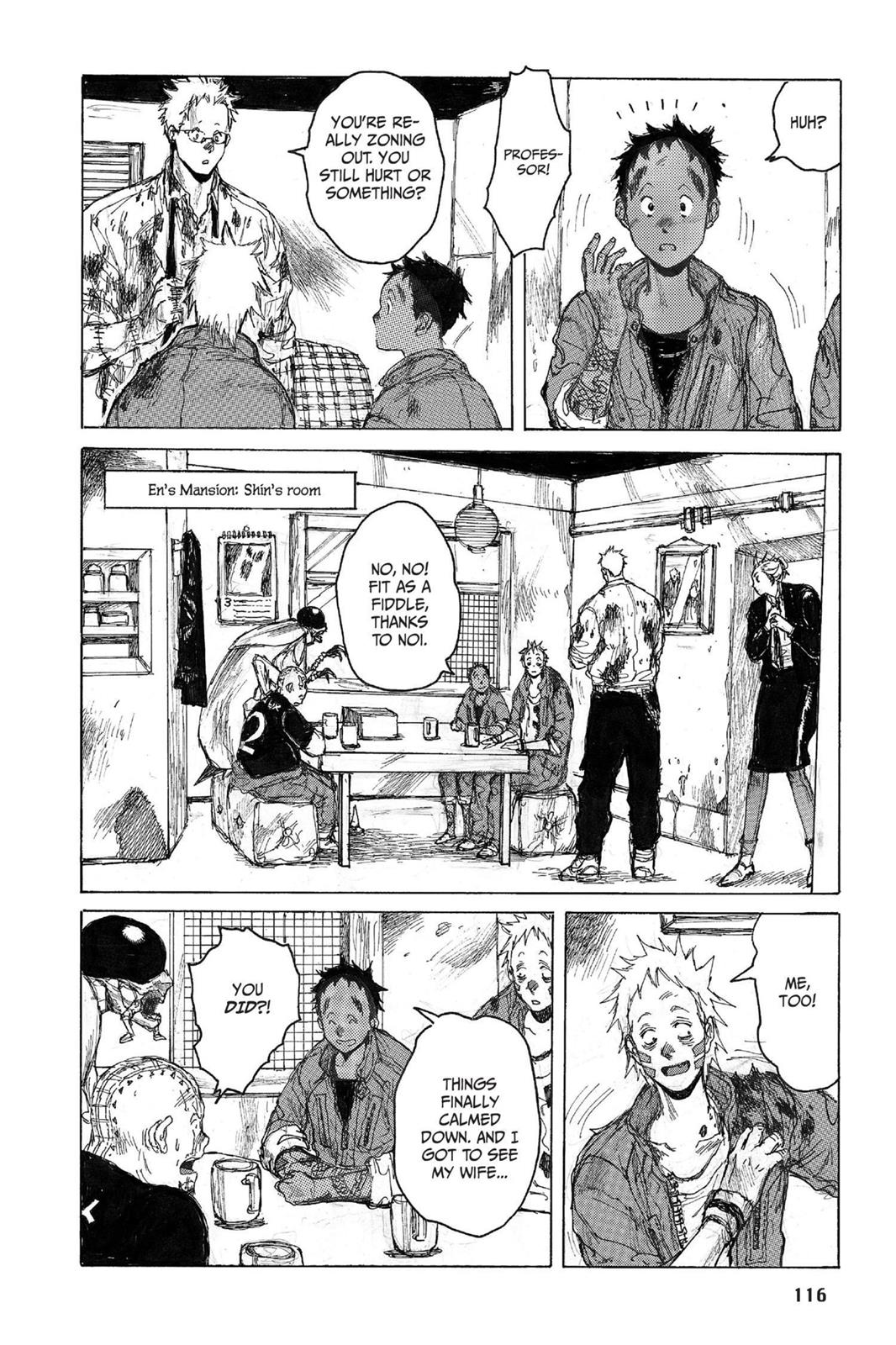 Read Dorohedoro EN Manga Online