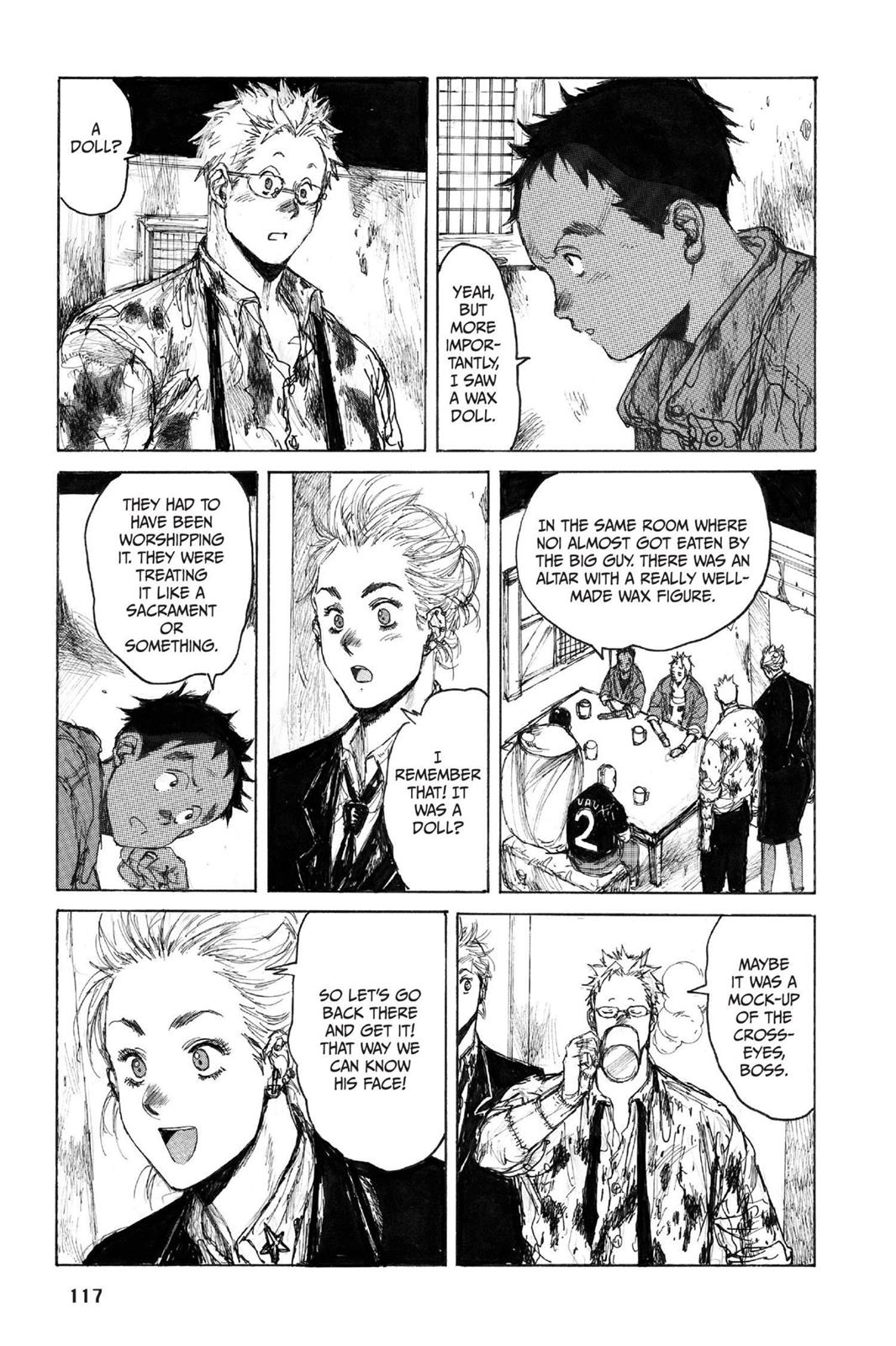 Read Dorohedoro EN Manga Online