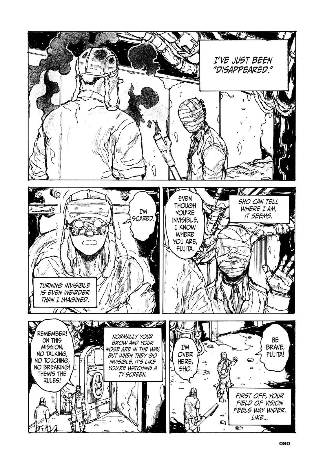 Read Dorohedoro EN Manga Online