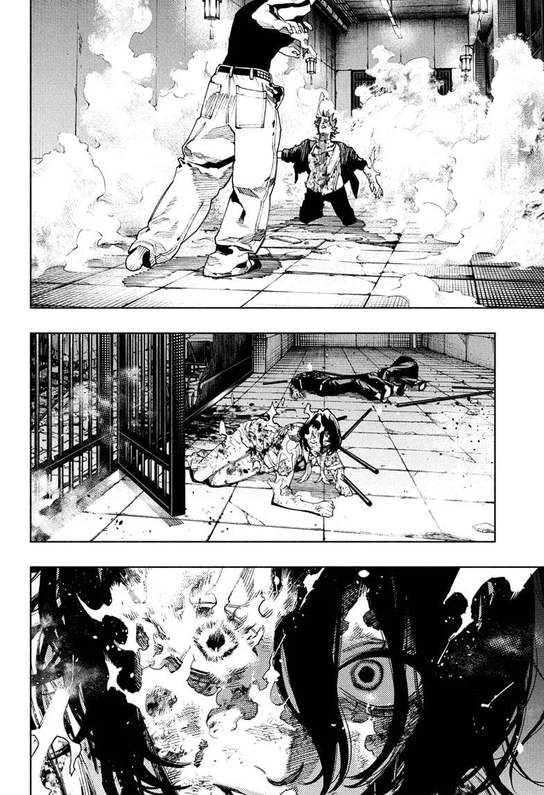 Read Gokurakugai EN Manga Online