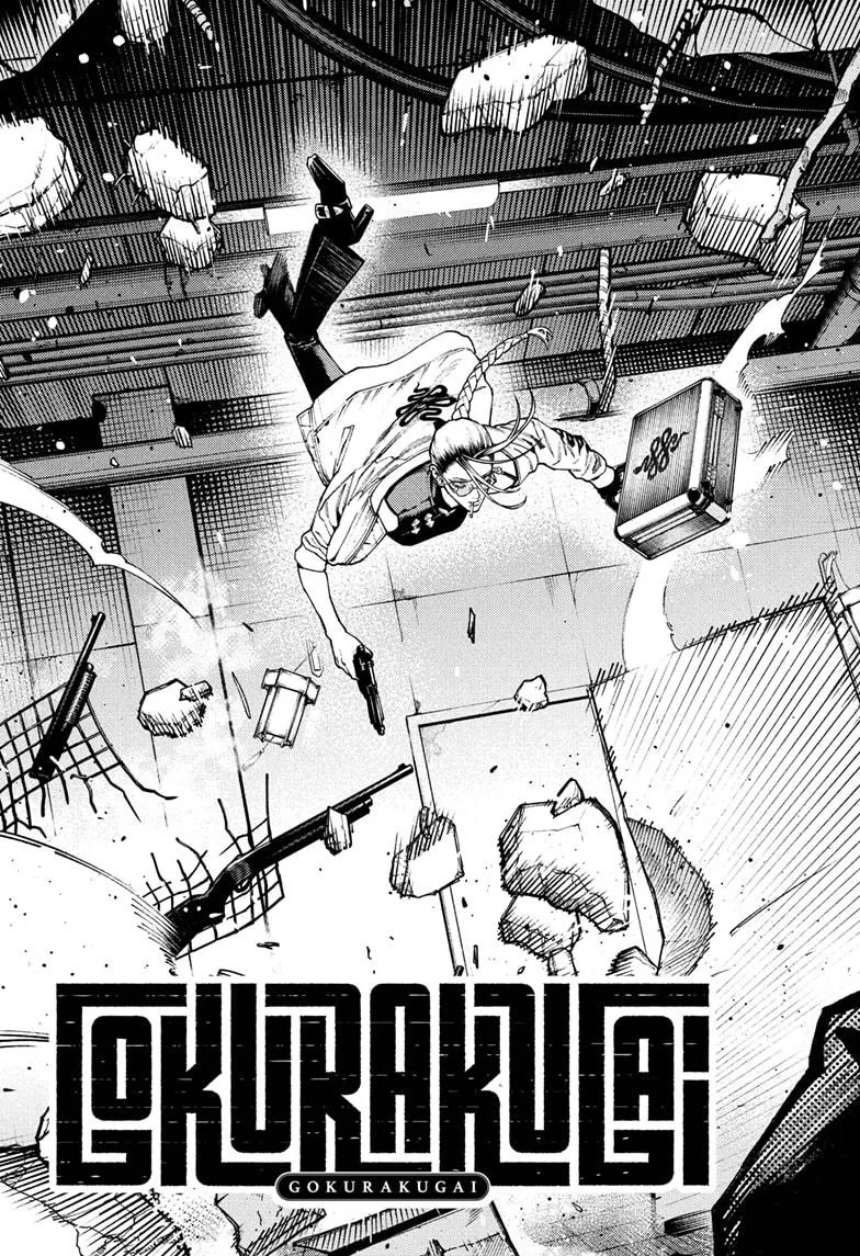 Read Gokurakugai EN Manga Online