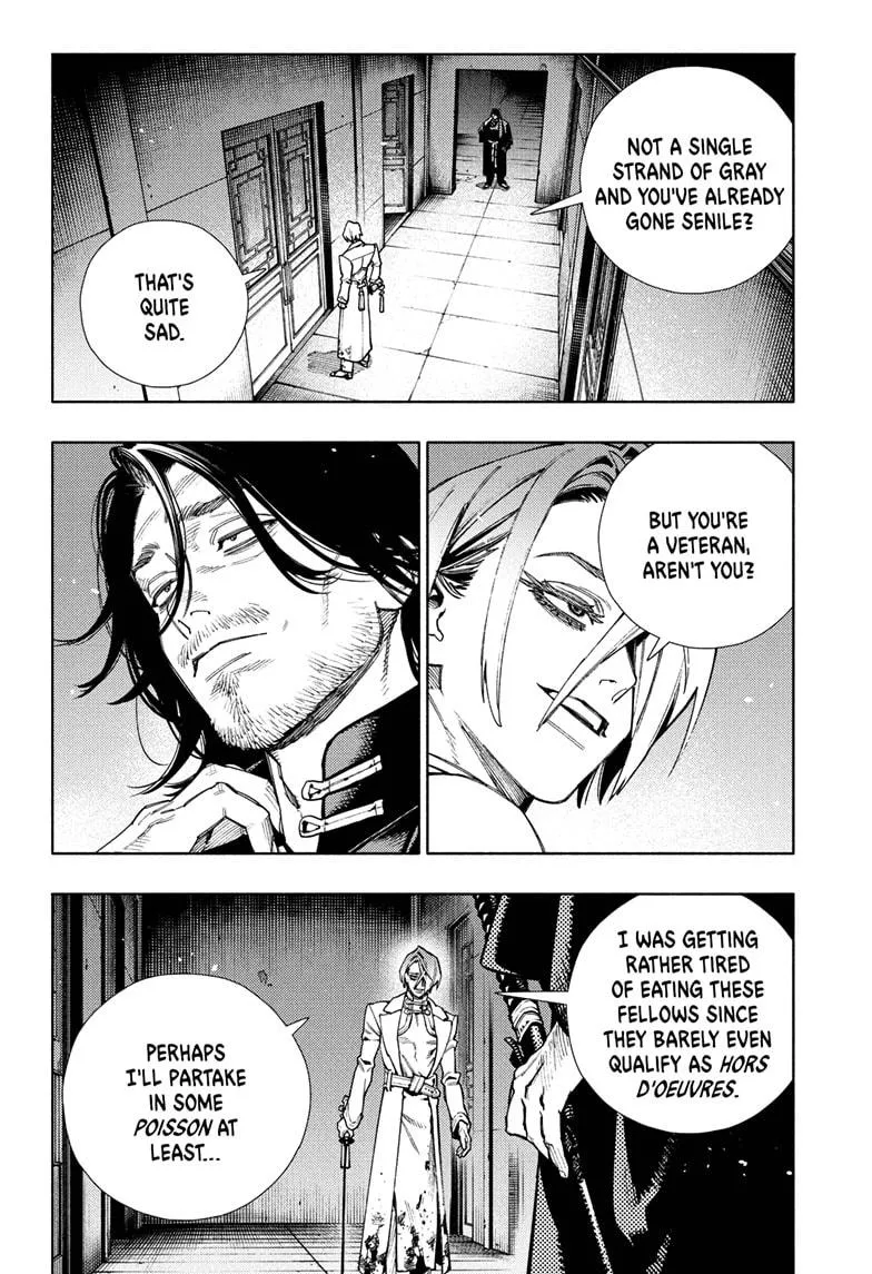 Read Gokurakugai EN Manga Online