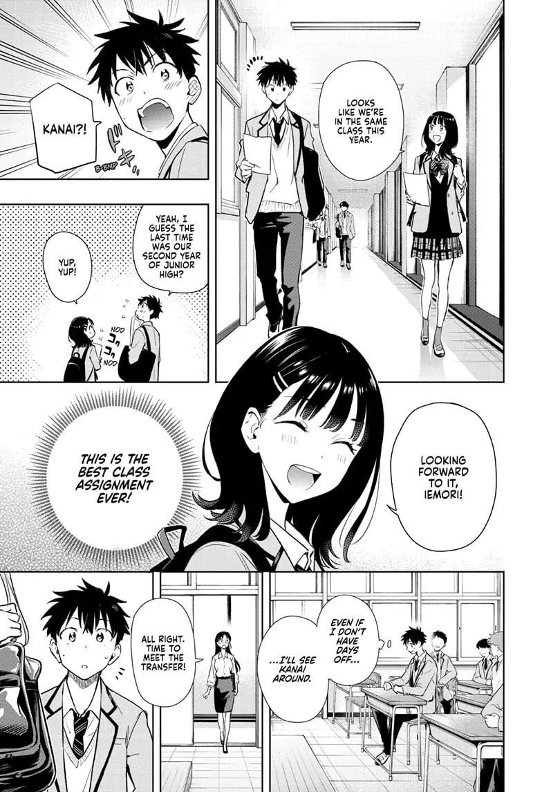Read Hima Ten! EN Manga Online