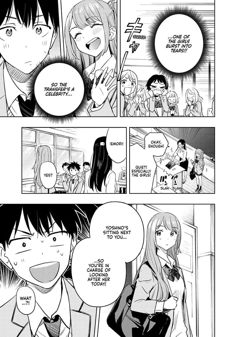 Read Hima Ten! EN Manga Online