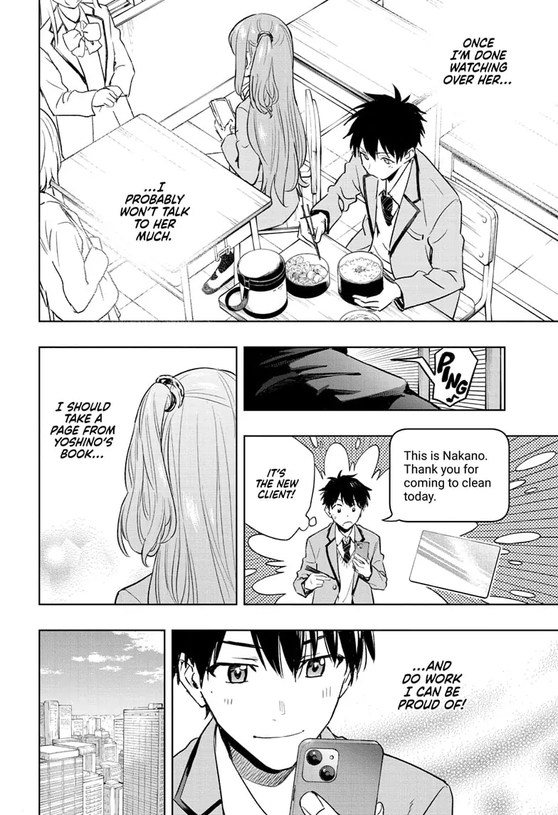 Read Hima Ten! EN Manga Online
