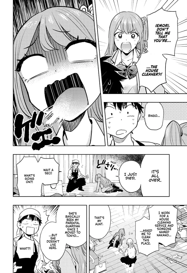 Read Hima Ten! EN Manga Online