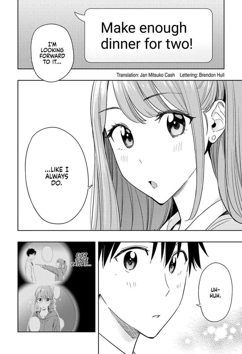 Read Hima Ten! EN Manga Online