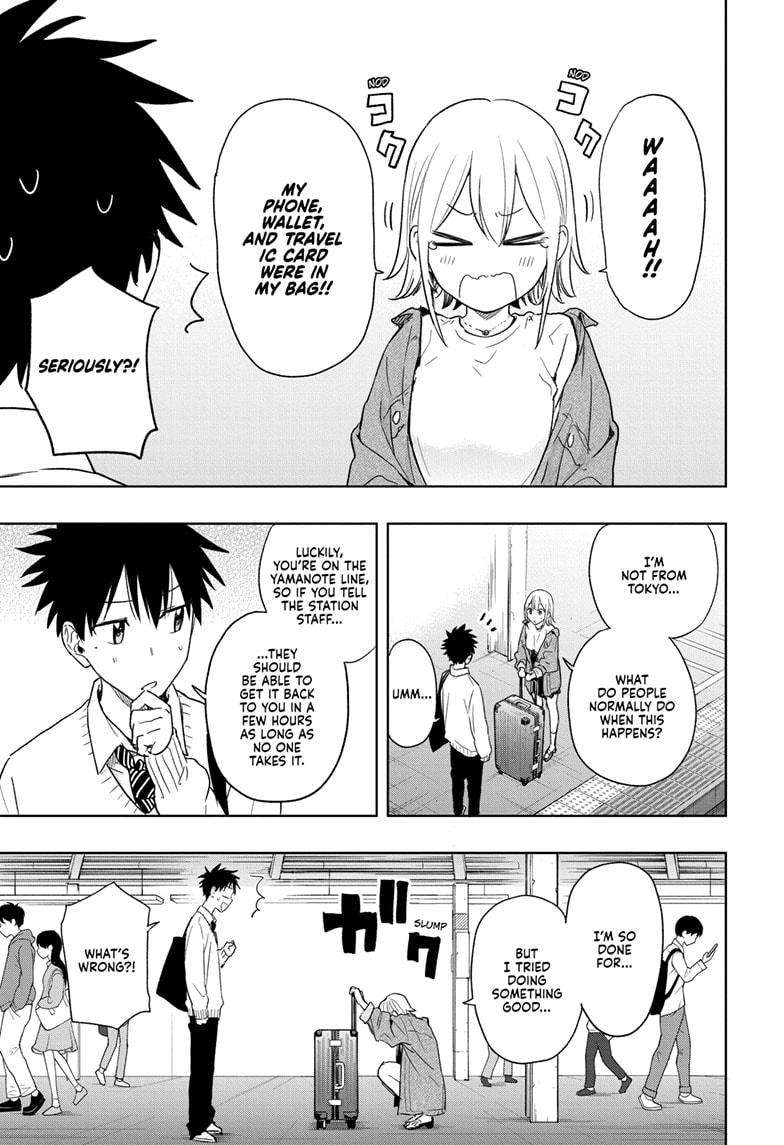 Read Hima Ten! EN Manga Online