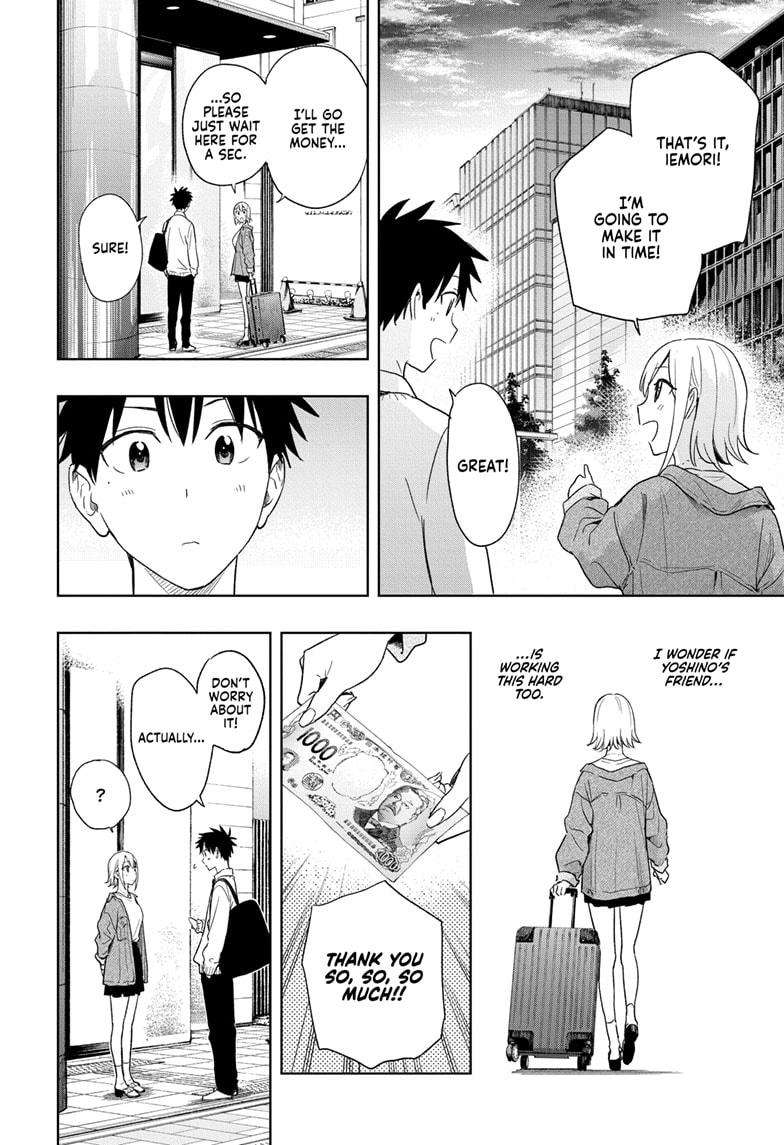 Read Hima Ten! EN Manga Online