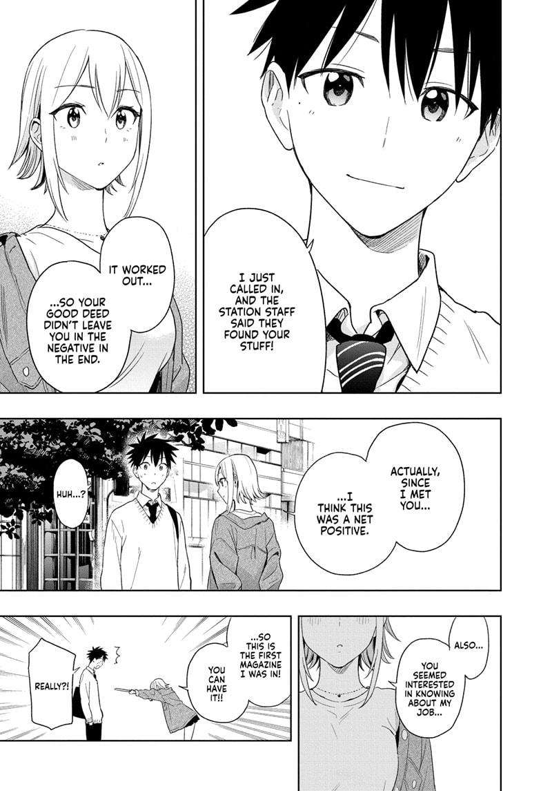 Read Hima Ten! EN Manga Online
