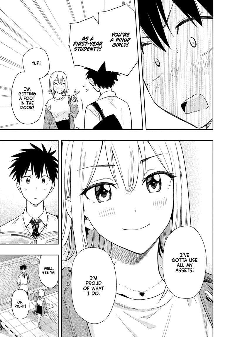Read Hima Ten! EN Manga Online