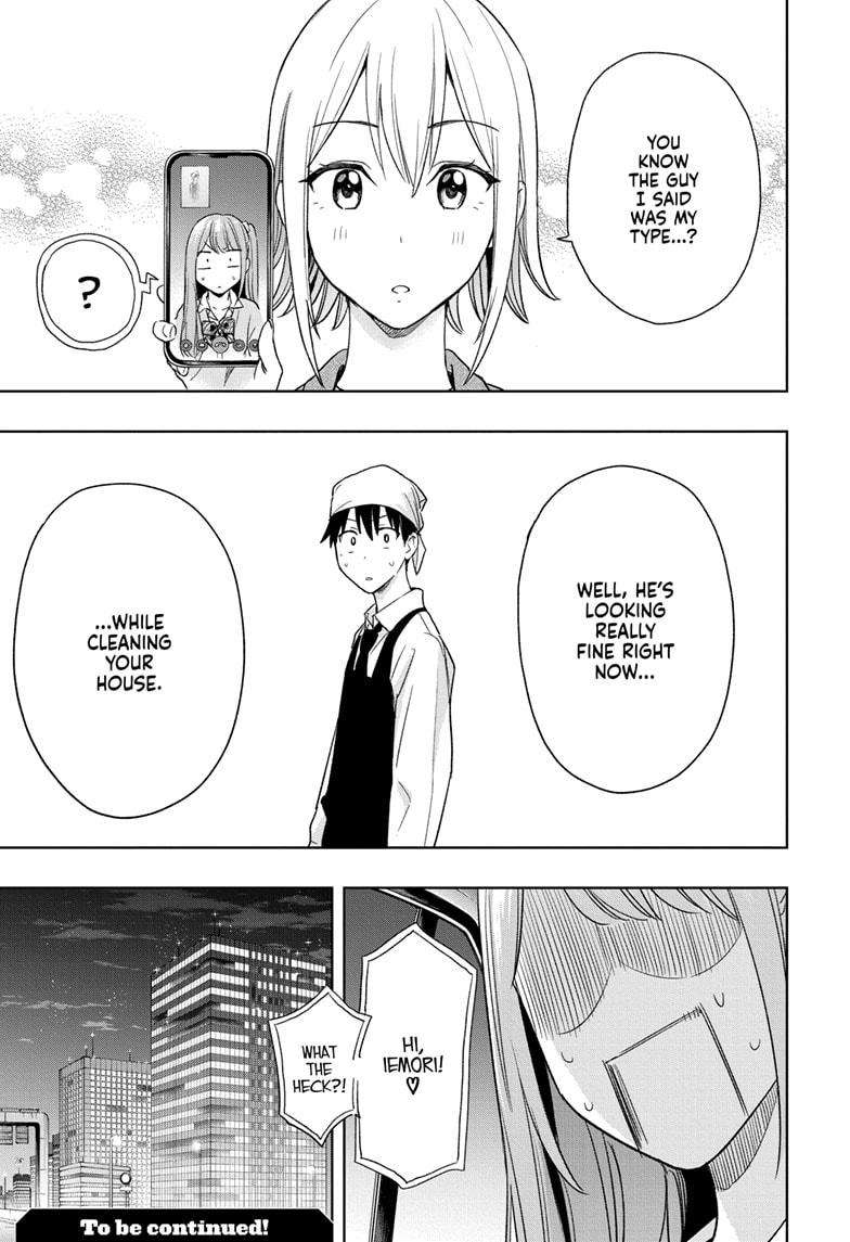 Read Hima Ten! EN Manga Online