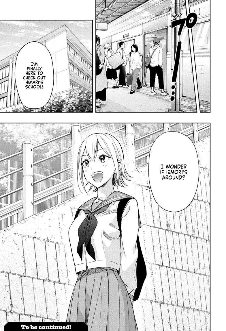 Read Hima Ten! EN Manga Online