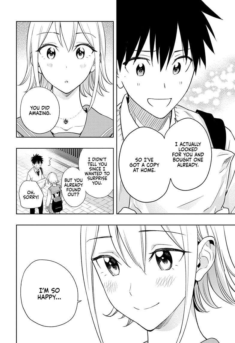 Read Hima Ten! EN Manga Online