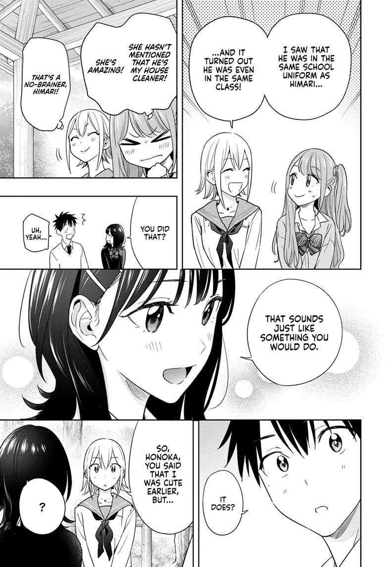 Read Hima Ten! EN Manga Online