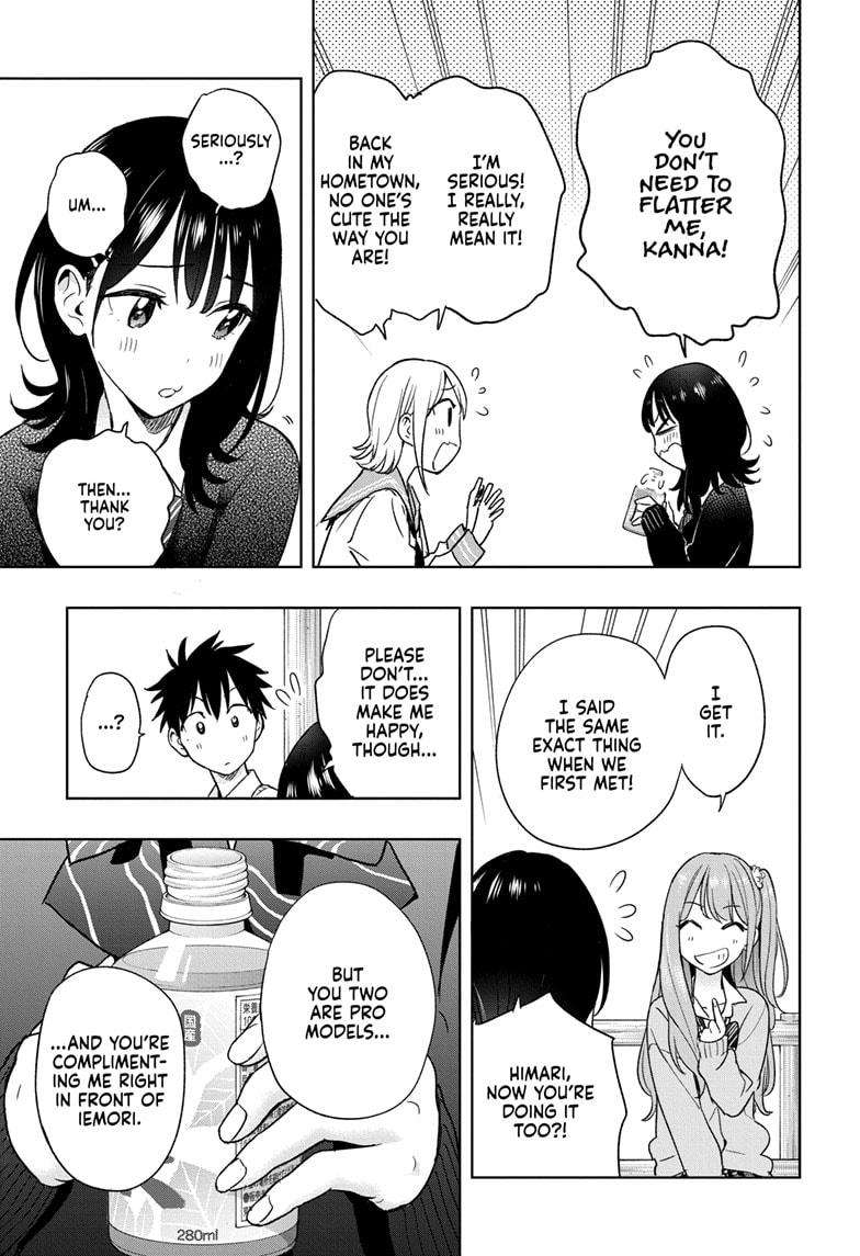 Read Hima Ten! EN Manga Online