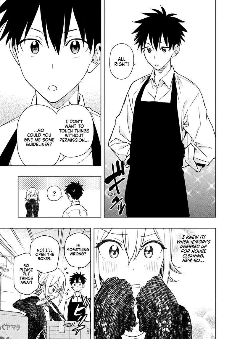 Read Hima Ten! EN Manga Online