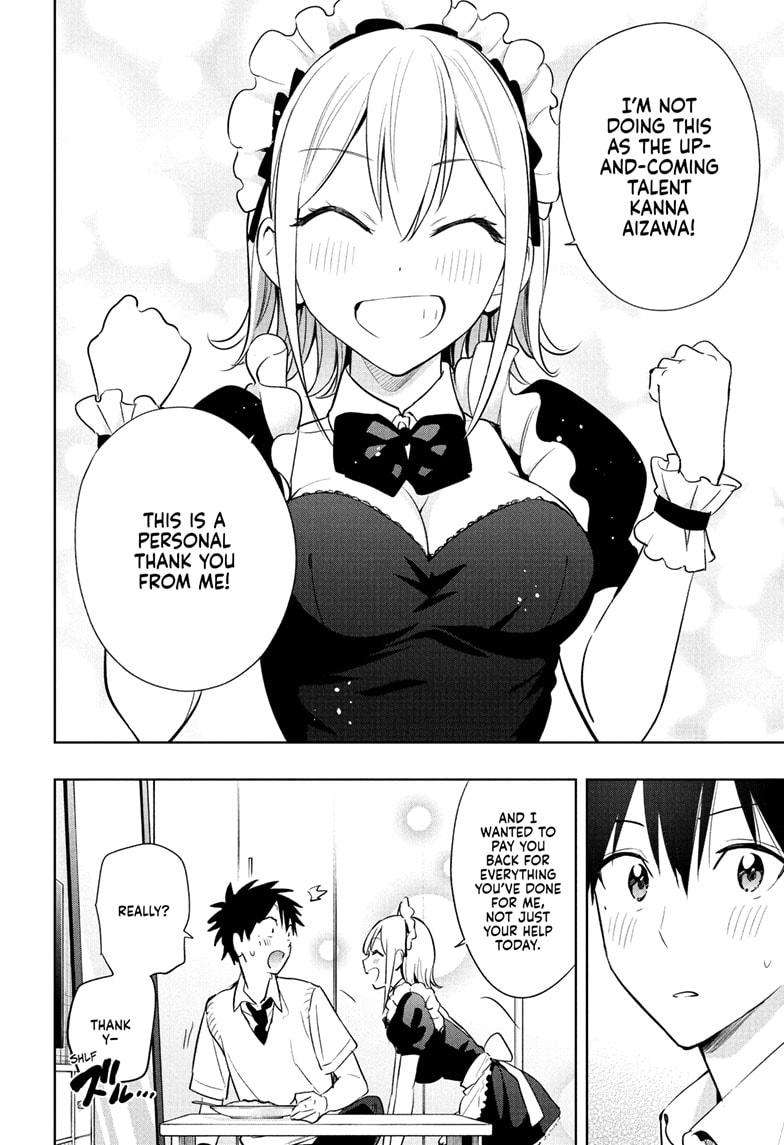 Read Hima Ten! EN Manga Online