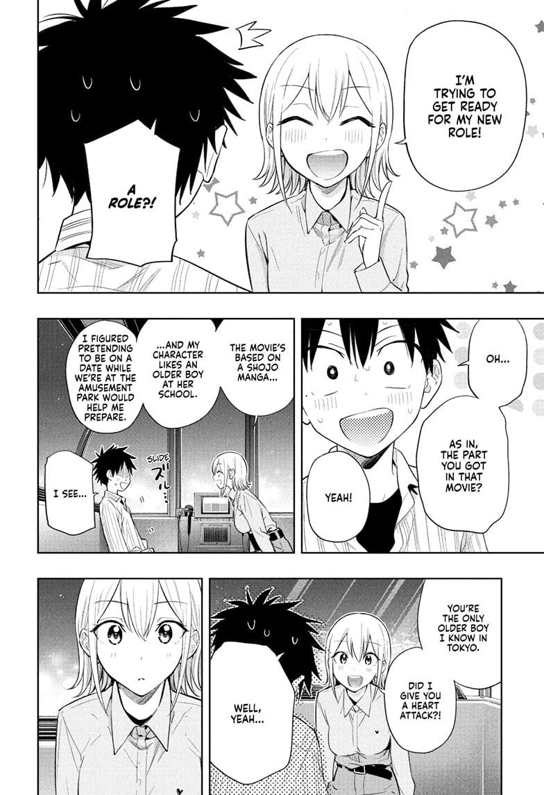Read Hima Ten! EN Manga Online