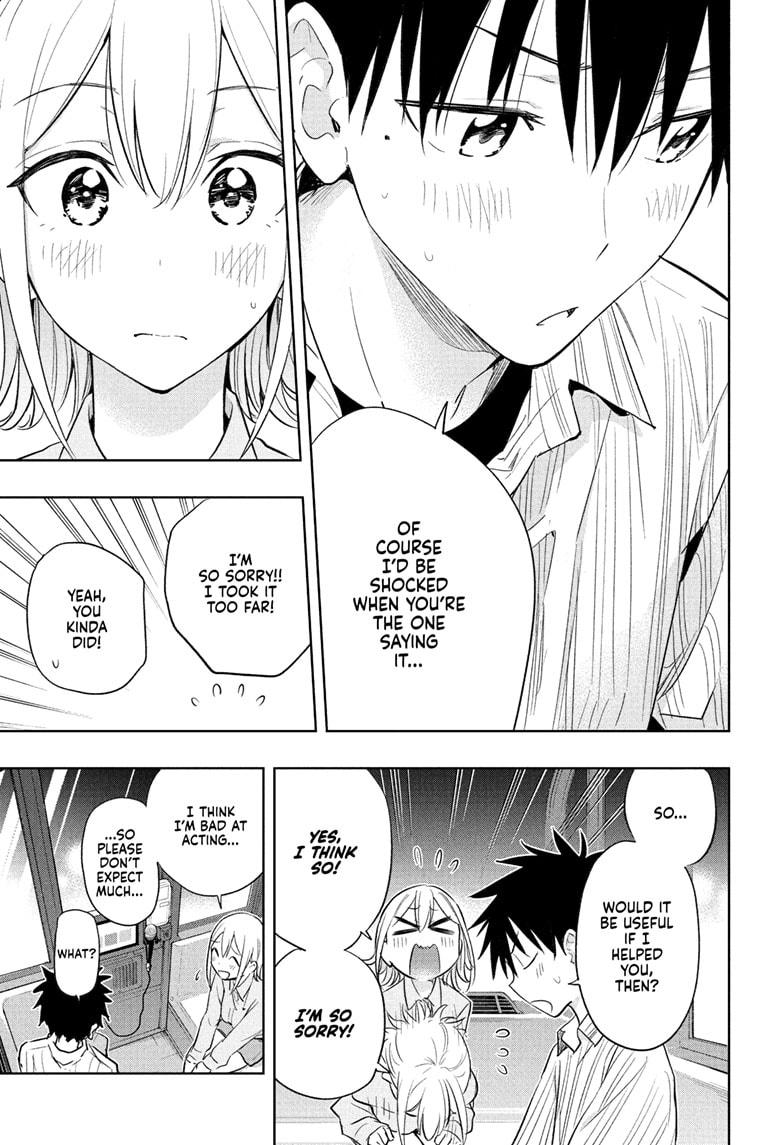 Read Hima Ten! EN Manga Online