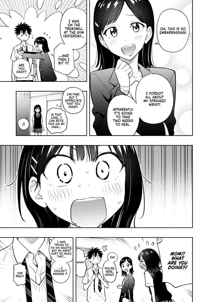 Read Hima Ten! EN Manga Online