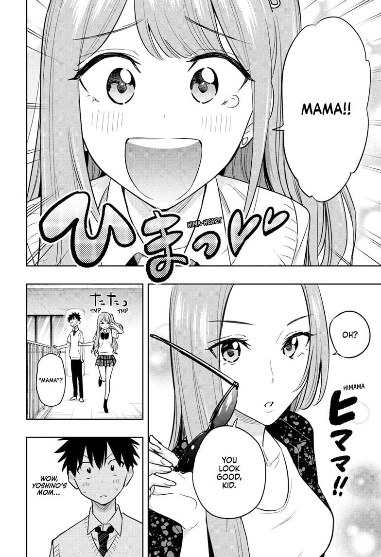 Read Hima Ten! EN Manga Online
