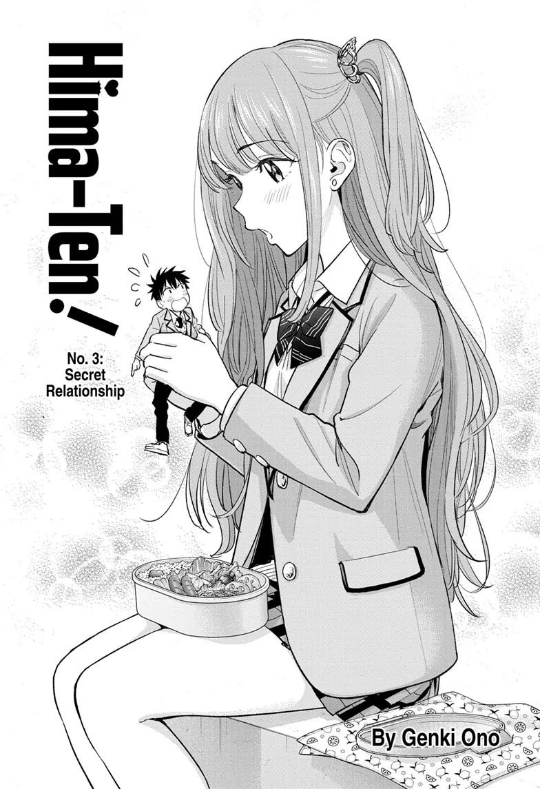 Read Hima Ten! EN Manga Online