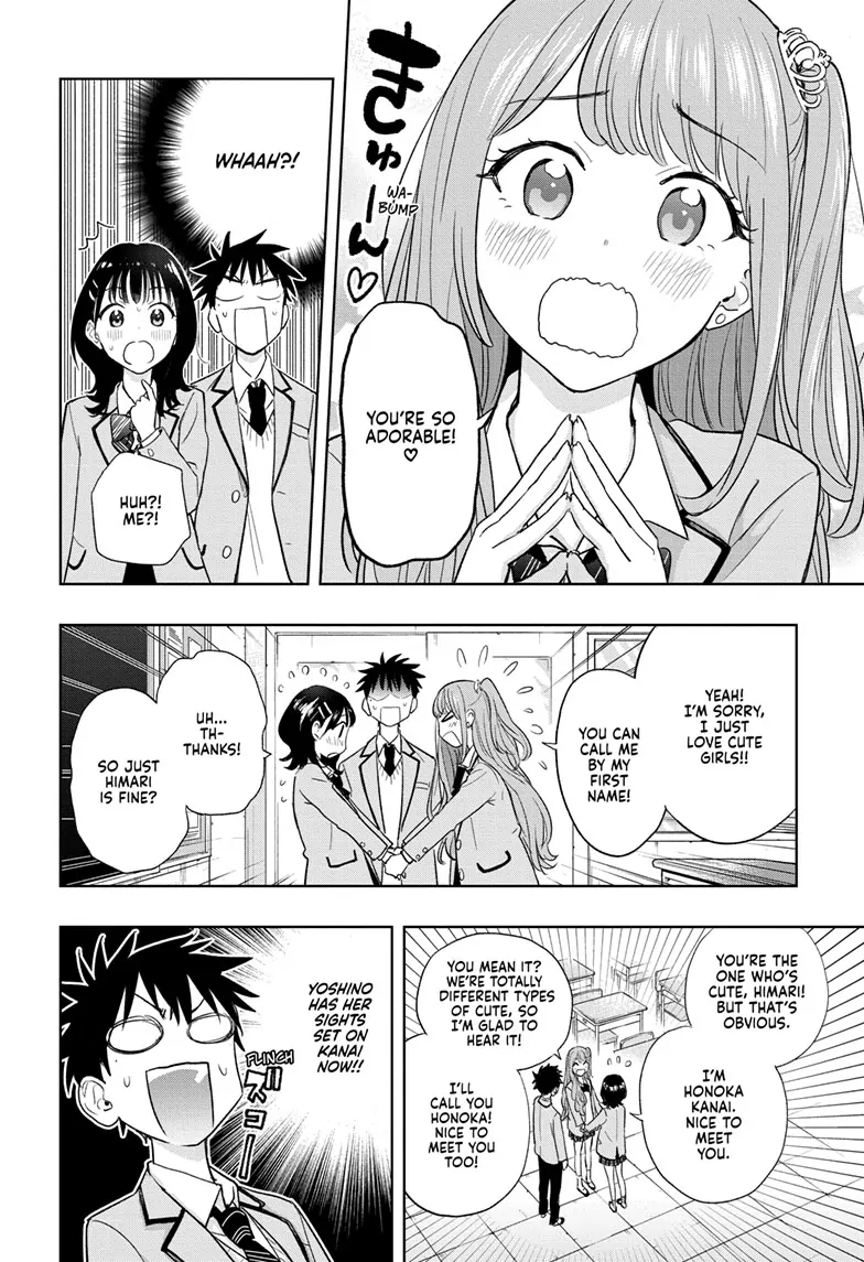 Read Hima Ten! EN Manga Online
