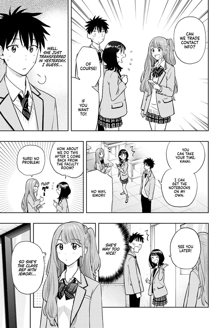 Read Hima Ten! EN Manga Online