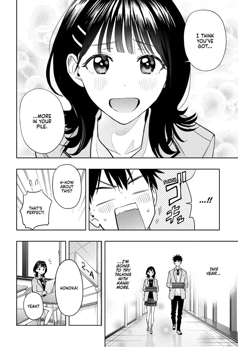 Read Hima Ten! EN Manga Online