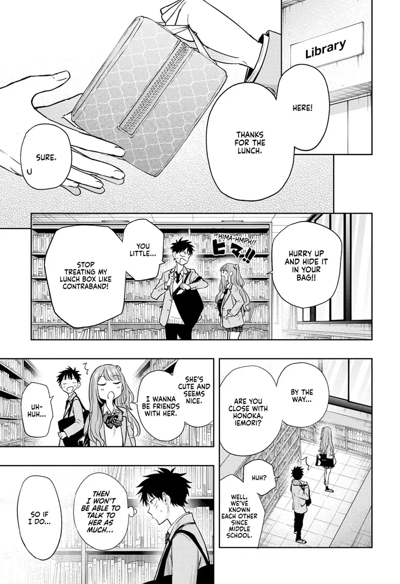 Read Hima Ten! EN Manga Online