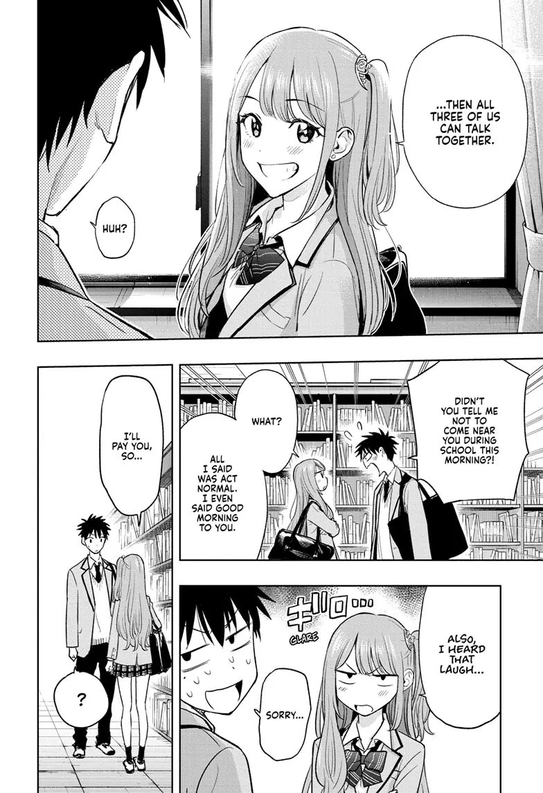 Read Hima Ten! EN Manga Online
