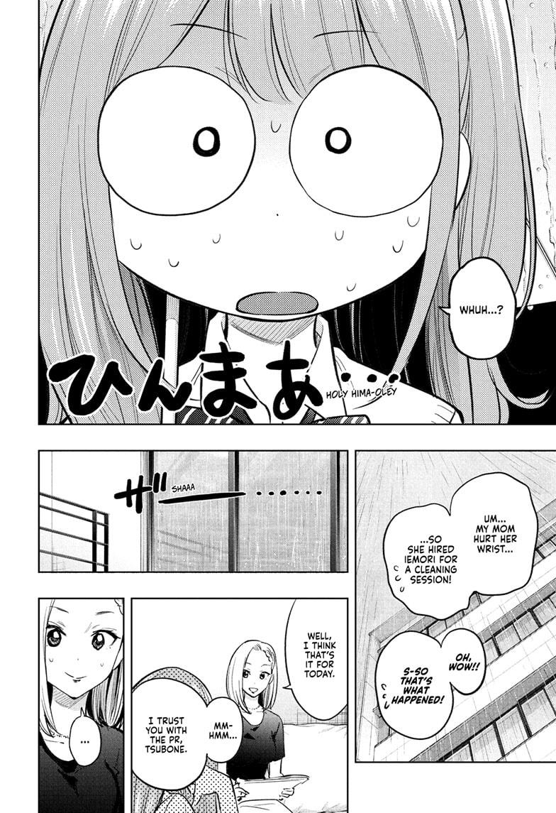 Read Hima Ten! EN Manga Online